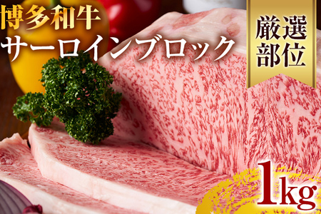 yIʁzyA4`A5zaT[CubN 1kg јa 񂹃O  yY B yY  O