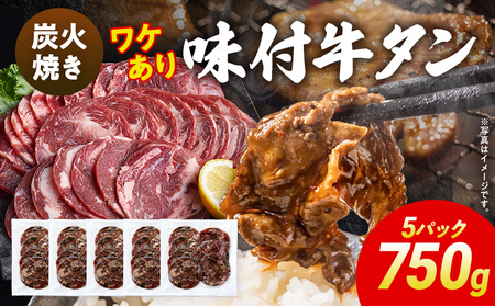 󂠂 t^   YΏ A 750g 150×5pbN t ^ ē p[eB[ z[p[eB[ BBQ o[xL[ l  VFA