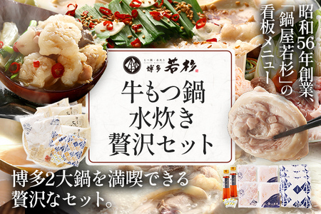 ポン酢 九州 甘醤油の返礼品 検索結果 | ふるさと納税サイト「ふるなび」
