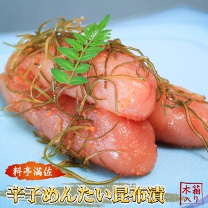 AI034.hq߂񂽂zЁiؔ400gjq.r
