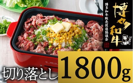 C156.a؂藎Ƃi1,800Oj