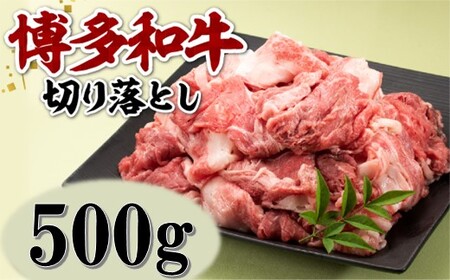 A1480.a؂藎Ƃi500Oj