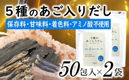 AD132.}C[5̂肾50×2