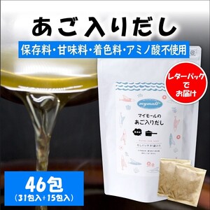 AE210.}C[̂肾46
