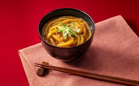 A1549.[レンチンできる!]カレーうどんセット(200g×11個)