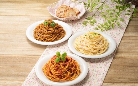 A1550.[レンチンできる!]3種のパスタセット(300g×10個)