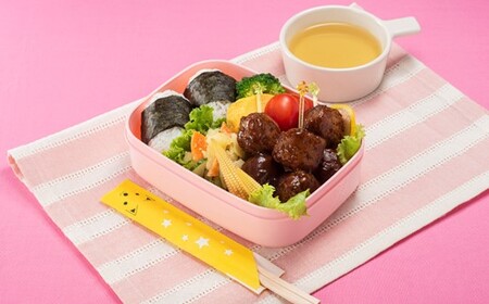 A1547.[常温で保管できる!]レトルト・デミ味ミートボール(150g×14袋)