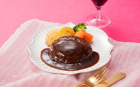A1544.[常温で保管できる!]レトルト・デミハンバーグ(150g×15個)