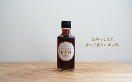 ZF135.YUZUGO-PON`|݂ƍ̃||`