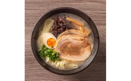 ZG236.花山のラーメン3食セット【豚骨ラーメン】