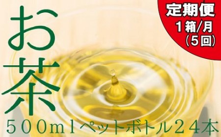 EE014.̃ybg{g.ΒiTOOml×QS{j×T