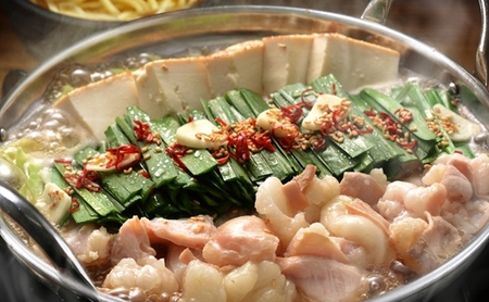 博多牛もつ鍋2人前(醤油味)