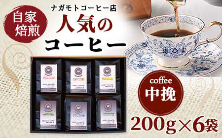AlC̃R[q[200g×6Zbg()@AU007