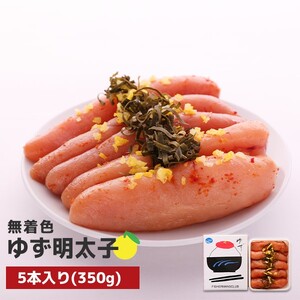 v`v`!F 䂸q5{(350g)@BM003