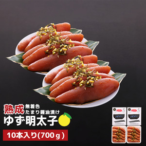 v`v`!n ܂ݖЂ F 䂸q10{(700g)@BM008