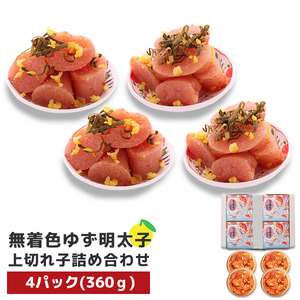 v`v`!F 䂸q ؂q 4pbN(360g)@BM011