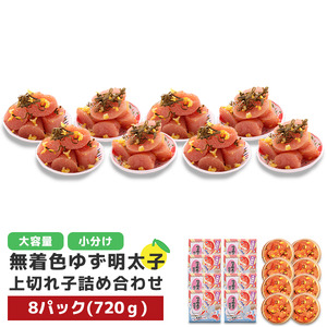 v`v`!F 䂸q ؂q 8pbN(720g)@BM014
