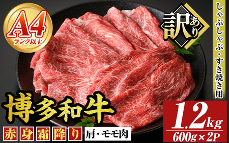 󂠂聄yA4`A5zaԐg~肵ԂԂĂp(E)(v1.2kgE600g×2P) Y BY Y  a јa ₫ XLL yMEAT PLUSzas08-051