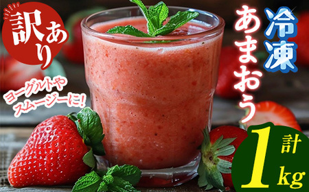 󂠂╟Y Ⓚ܂(v1kgE250g×4P)  C`S  Xgx[ ʕ t[c  fU[g A 킯 TCYs KiO ⓀyؑHizas46-003