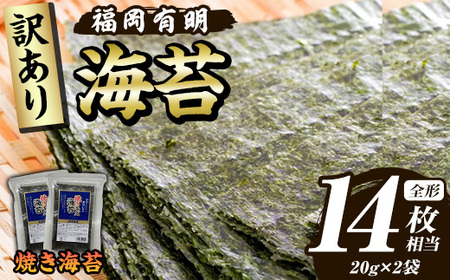 󂠂╟L̂ ĂC(S`14E20g×2) L̂ ̂ m ĊC ɂ 퉷 퉷ۑ   LCY A 킯 s KiO  ߂ [