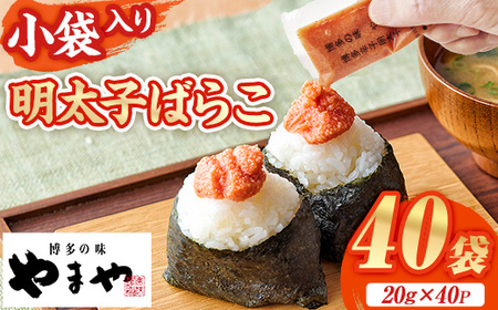 ܂ q΂炱ܓ(v40܁E20g×40P) q ߂񂽂 ߂񂽂 hqq 炱 ^R   킯   ͂  ܂ Ⓚ y܂R~jP[V