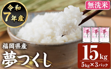 ��ߘa7�N�Y�V�ā�y�����āz�y�H���Ӓ�m���I�z�������Y ������(�v15kg�E5kg×3��) ���� ������ �� ���� ������ ���͂� ��߂��� ���� �퉷 �������Y �u�����h�� �퉷 �퉷�ۑ� �y�t�@�C