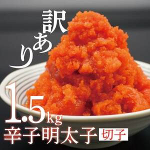 y󂠂zhqq؎q1.5kg()yzsnFzy1250855z