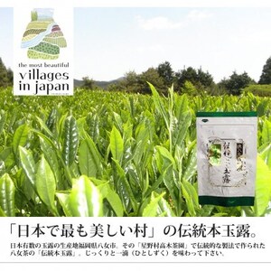 쑺@`{ʘI[50g]×1()y1445313z