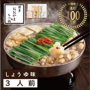 y炨܁z炵傤䖡3lO()yzsnFzy1631947z