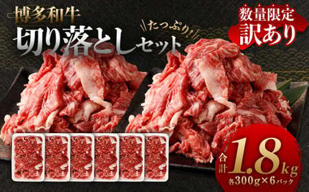 yʌ 󂠂zyA4EA5z a ؂藎Ƃ 300g×6pbN v1.8kg  a   Y Ⓚ _