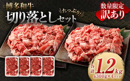 yʌ 󂠂zyA4EA5z a ؂藎Ƃ 300g×4pbN v1.2kg  a   Y Ⓚ _