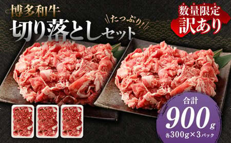 yʌ 󂠂zyA4EA5z a ؂藎Ƃ 300g×3pbN v900g  a   Y Ⓚ _