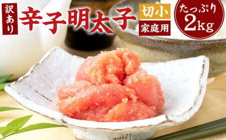 y󂠂z hqq ؏ v2kg i500g×4j q  ߂񂽂 Ⓚ