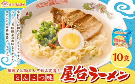 䃉[i؍[j Ƃ񂱂 10HZbgi5H×2܁j [ Ƃ񂱂[ _