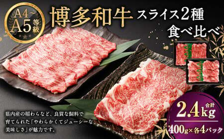 yA4EA5z a XCX 2Hה [X400g×3  Ԑg400g×3 v2.4kg    ɂ  a [X [X Ԑg ؂ ؂ Hׂ Zbg Ⓚ