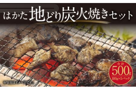  uh u ͂nǂ vYΏ Zbg 500g FS Ⓚ