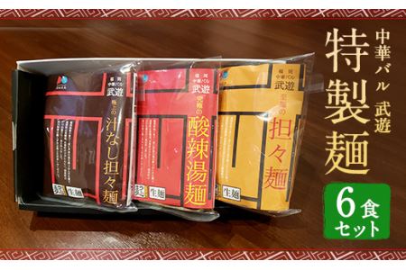 yY[gpz؃o V  36H Zbg 퉷