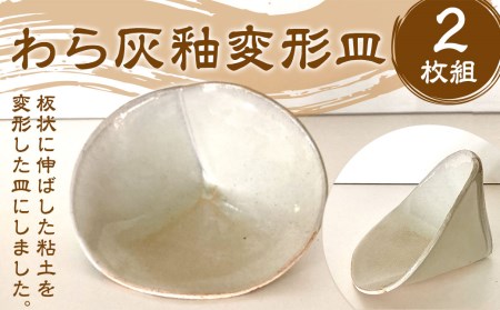 D֕ό`M i2gj 17.5cm s13.5cm 10cm