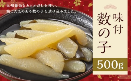 t ̎q 500g _  蕨