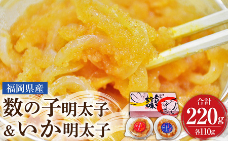 缶詰・瓶詰 乾物・干物 惣菜・レトルト 燻製 豆腐・納豆 梅干・漬物