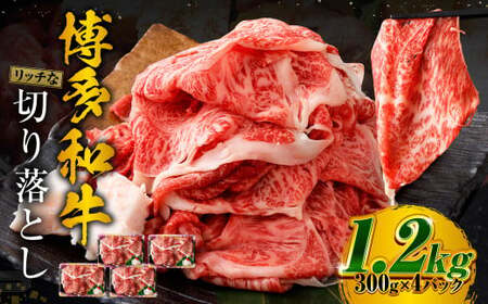a b`Ȑ؂藎Ƃ 300g×4pbN v1.2kg    Ă ؂藎Ƃ
