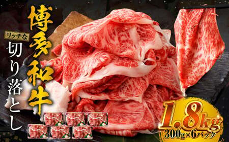a b`Ȑ؂藎Ƃ 300g×6pbN v1.8kg    Ă ؂藎Ƃ