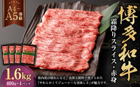 yA4EA5za~XCX Ԑg 400g×4 v1,600g  ɂ  a ؂ Ԑg ~[g Ⓚ  ꒬