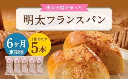 y6ցz qtX 5{Zbg×6 v30{ tX ߂񂽂tX p tXp ߂񂽂 q Ⓚ