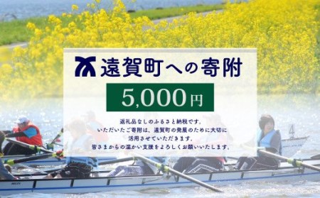 ꒬ւ̊tiԗi͂܂j 1 5,000~
