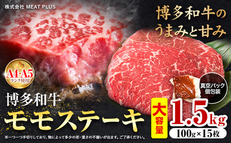 a A5 A4  Xe[L  1.5kg MEAT PLUSs30ȓɏoח\(yj)t ƎS | a a   Xe[L 