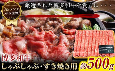 aԂԁEĂp 500gs30ȓɏoח\(yj)t a MEAT PLUS  Ԃ Ă A5N ̂ݎgp I
