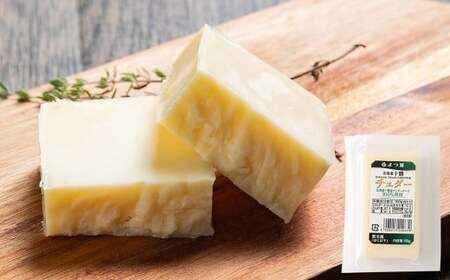 「よつ葉」北海道十勝 チェダー（ブロックチーズ） 100g×4個【B154】