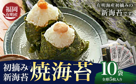 E Y L̂ VC ĊC 10 S`5 ЖؑHi s30ȓɏoח\(yj)t  Ǝ蒬  