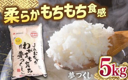 Yuh   5kg j쒬/썑t[c[ADBW028]   5kg 